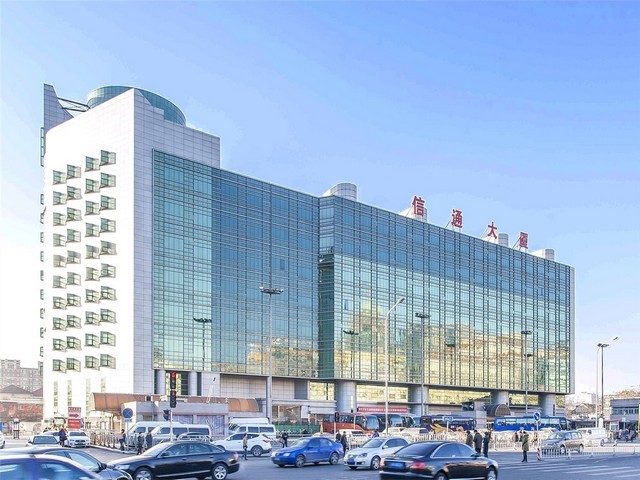 蛟河废水处理公司